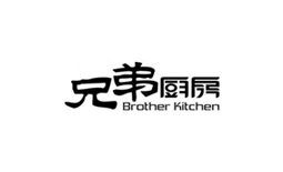 兄弟廚房-升級顧客體驗