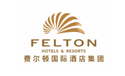 費(fèi)爾頓國際酒店集團(tuán)