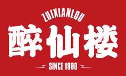 醉仙樓-流程降本，節(jié)點(diǎn)提效