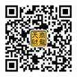 公眾號(hào)二維碼